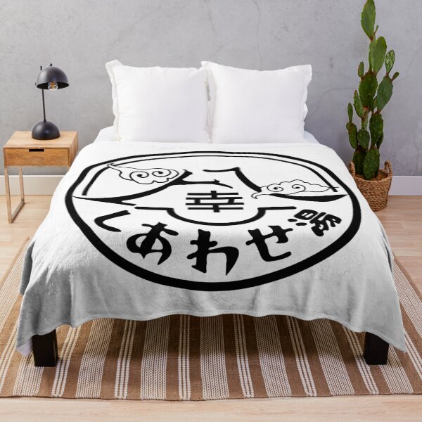 Item preview, Kamen Rider Revice - Happy Spa Logo (Outline/Black) designed and sold by dryedmangoez.