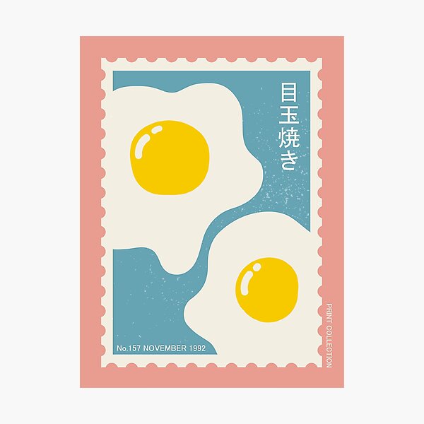 Item preview, Fried egg art, Cute japanese poster, Retro 90s stamp, Posters aesthetic, Exhibition poster, Food, Pop art designed and sold by KristinityArt.