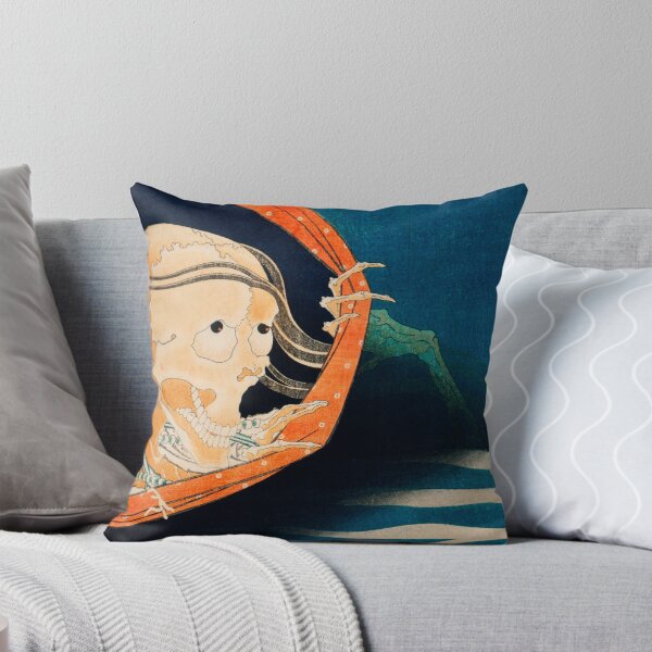 Item preview, Kohala Koheiji de Katsushika Hokusai (1760-1849). Arte japonés designed and sold by TSLAB.