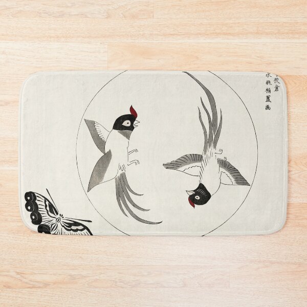 Item preview, Japanese vintage original woodblock print of birds and butterfly from Yatsuo no tsubaki (1860-1869) - Japanese Art designed and sold by TSLAB.