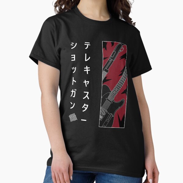 Item preview, Copie de Monochrome Unhappy Refrain - Shotgun and Telecaster - Wowaka designed and sold by UnhappyShop.