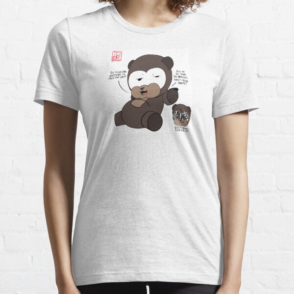 Judgie Bear Face the Day Essential T-Shirt