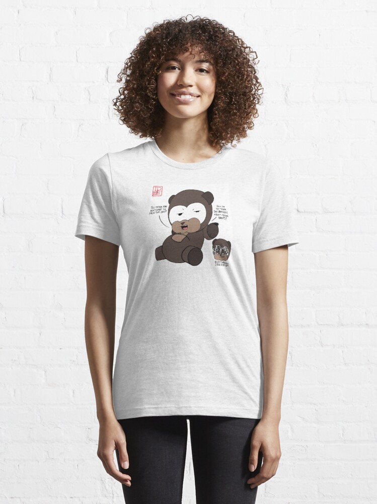 Alternate view of Judgie Bear Face the Day Essential T-Shirt