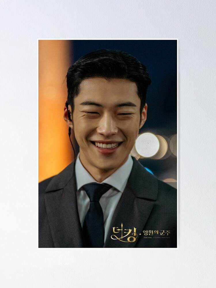 Woo do hwan the King eternal monarch Poster for Sale by KOppaKUnnie