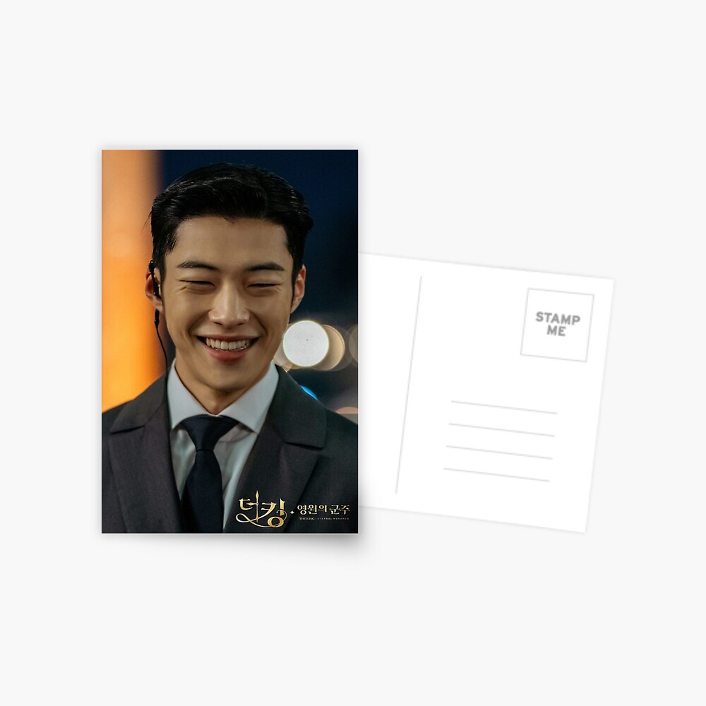 Woo do hwan the King eternal monarch Poster for Sale by KOppaKUnnie