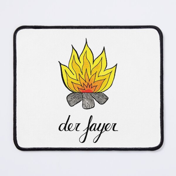 Item preview, Der Fayer (The Fire) designed and sold by Divyam Chaya Bernstein.