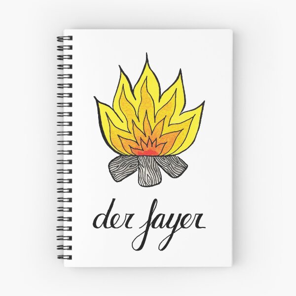 Item preview, Der Fayer (The Fire) designed and sold by Divyam Chaya Bernstein.
