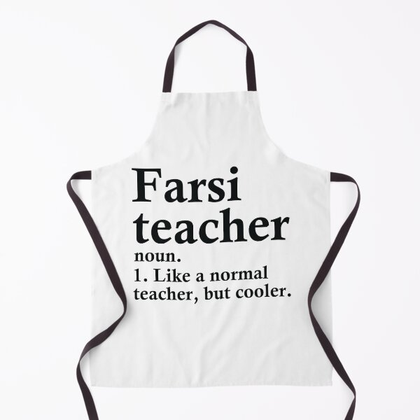 Item preview, Farsi Teacher Definition designed and sold by woodesigner.