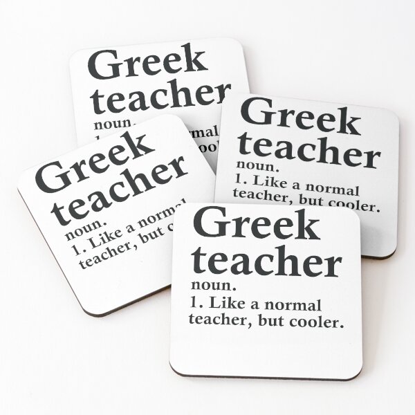 Item preview, Greek Teacher Definition designed and sold by woodesigner.