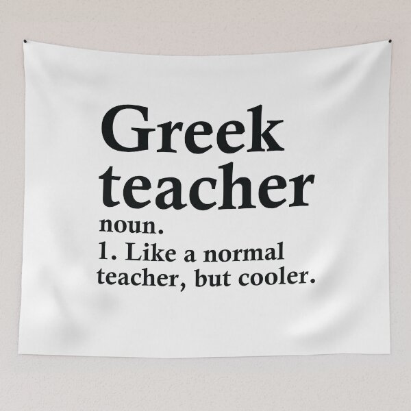 Item preview, Greek Teacher Definition designed and sold by woodesigner.