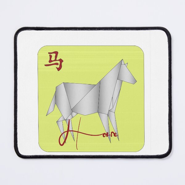 Item preview, chinese zodiac sign the horse, horse designed and sold by curcuma.