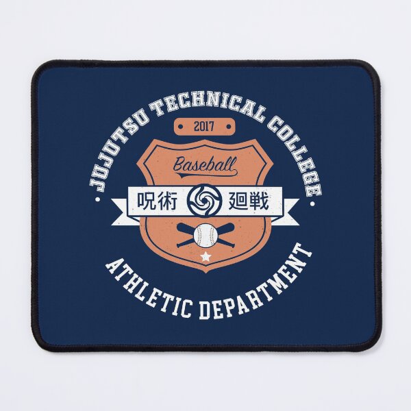 Item preview, Jujutsu Tech Baseball [Vintage] designed and sold by slexskee.