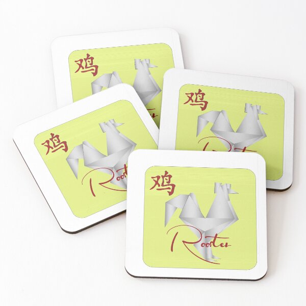 Item preview, chinese zodiac sign the rooster, rooster designed and sold by curcuma.