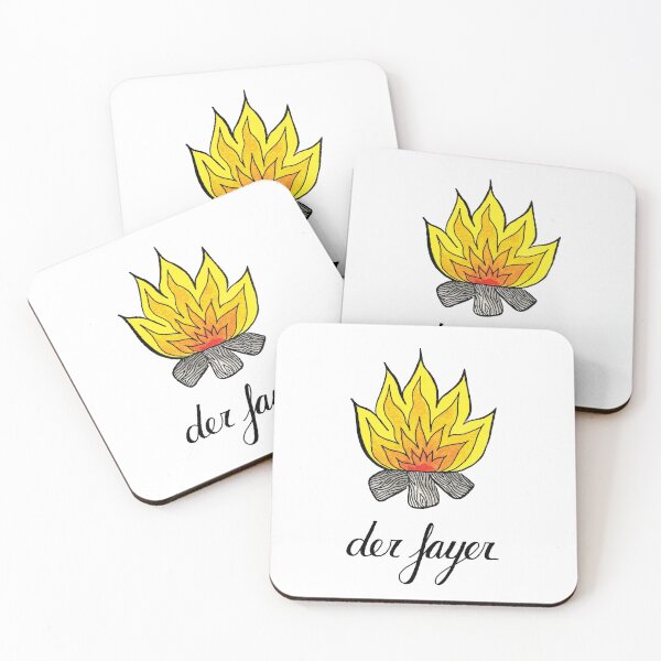 Item preview, Der Fayer (The Fire) designed and sold by Divyam Chaya Bernstein.