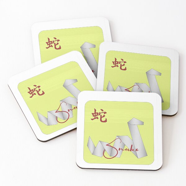 Item preview, chinese zodiac sign the snake designed and sold by curcuma.