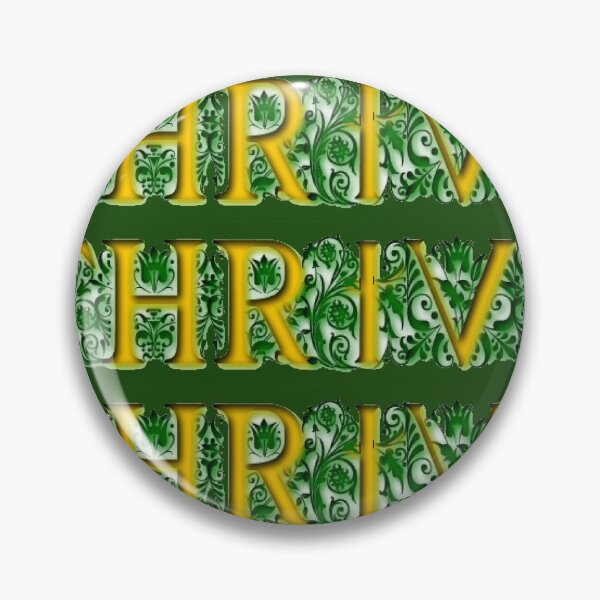 Item preview, THRIVE designed and sold by Kim H Ritter.