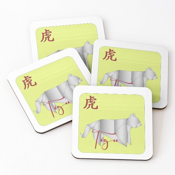 Item preview, chinese zodiac sign the tiger designed and sold by curcuma.