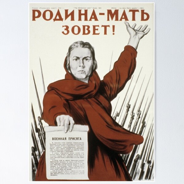 Item preview, Die Heimat ruft! designed and sold by Uprise.