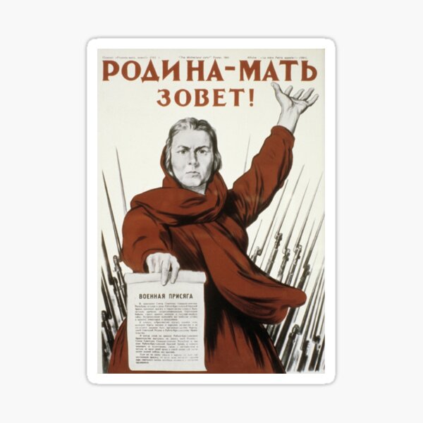 Item preview, The Motherland Calls! designed and sold by Uprise.