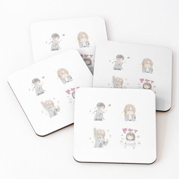 Item preview, ReLife - Pack designed and sold by V3S0.