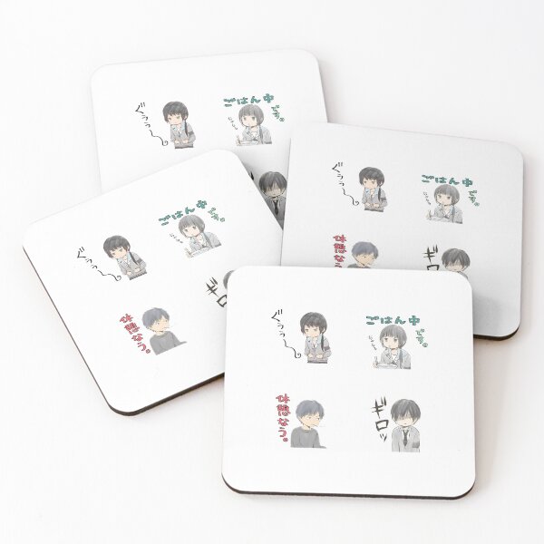 Item preview, ReLife - Pack designed and sold by V3S0.