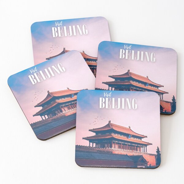 Item preview, Visit Beijing designed and sold by Sofia-Draws.