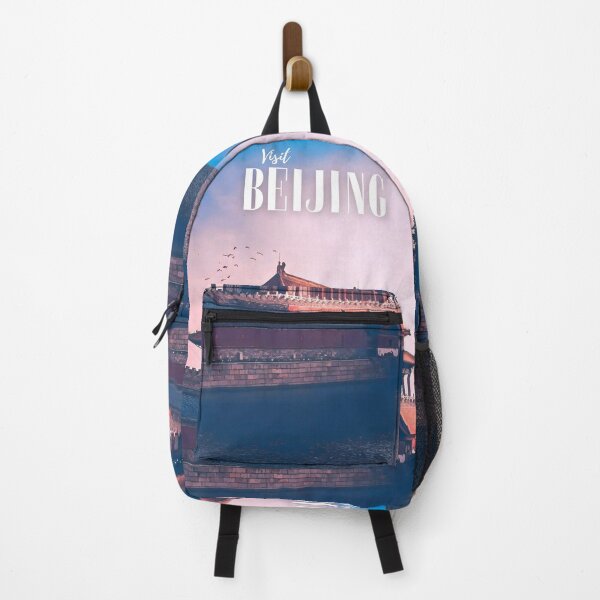 Item preview, Visit Beijing designed and sold by Sofia-Draws.