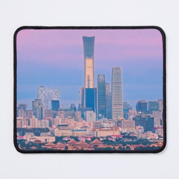 Item preview, Beijing Travel designed and sold by Sofia-Draws.