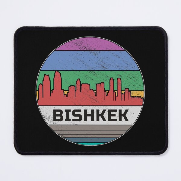 Item preview, Bishkek Kyrgyzstan Kyrgyz Republic Pishpek Patriot designed and sold by TheAplus.