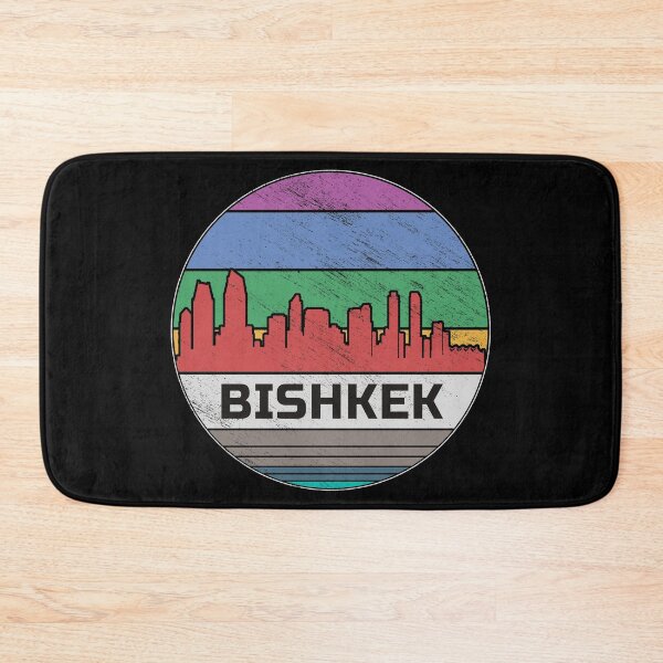 Item preview, Bishkek Kyrgyzstan Kyrgyz Republic Pishpek Patriot designed and sold by TheAplus.