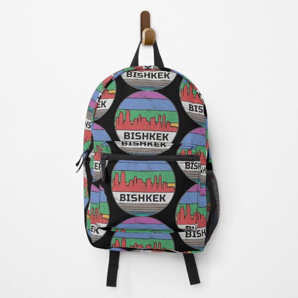 Item preview, Bishkek Kyrgyzstan Kyrgyz Republic Pishpek Patriot designed and sold by TheAplus.