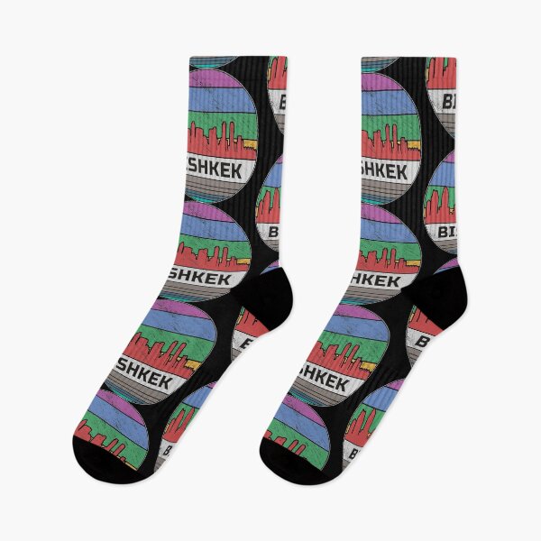 Item preview, Bishkek Kyrgyzstan Kyrgyz Republic Pishpek Patriot designed and sold by TheAplus.