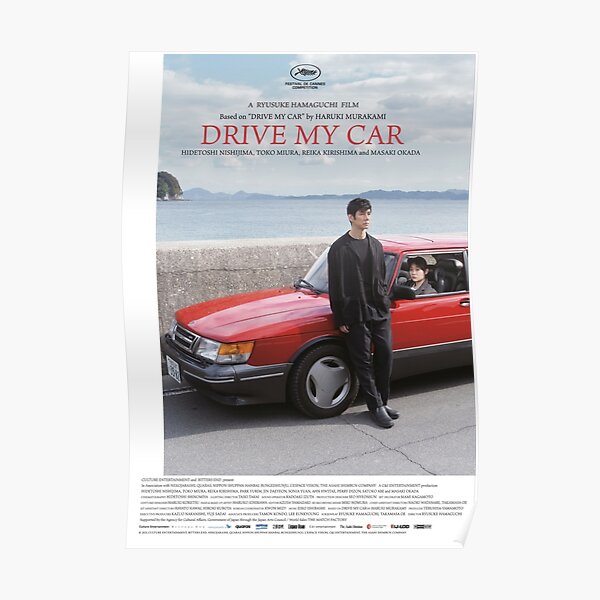 Drive My Car #1 Poster