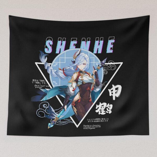 Item preview, Genshin Impact Shenhe designed and sold by Omagatoki.