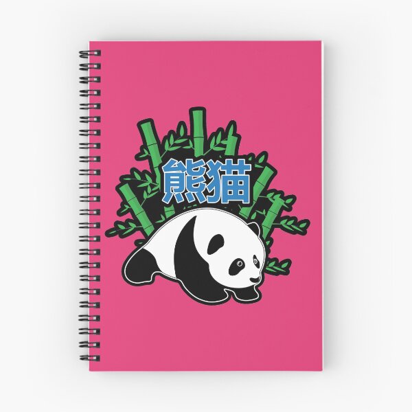 Item preview, Chinese bamboo panda designed and sold by akiitzu-lm.