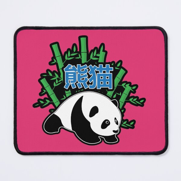Item preview, Chinese bamboo panda designed and sold by akiitzu-lm.