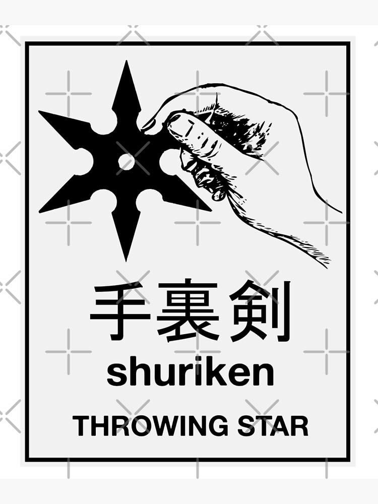 YAZAKI 忍者キャラクター サイン Shuriken Japanese Throwing Star Funny Ninja Flashcard