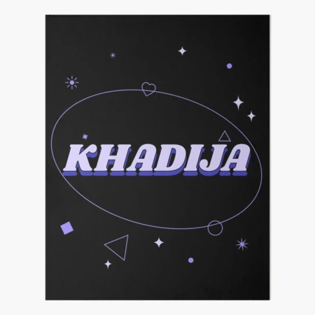 Khadija: 6''x9'' Khadija Name Lined Shiny White Writing Notebook Journal  Dairy with Blue Cryan Flowers and Gold Name, 120 Pages, Gift For Girls,  Mothers, Aunt, GirlFriend...: Journals, All She Wants: 9781679624292:  Amazon.com: