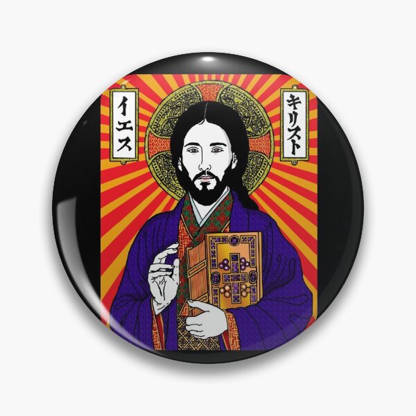 Item preview, Japanese Jesus  designed and sold by ResistNormality.