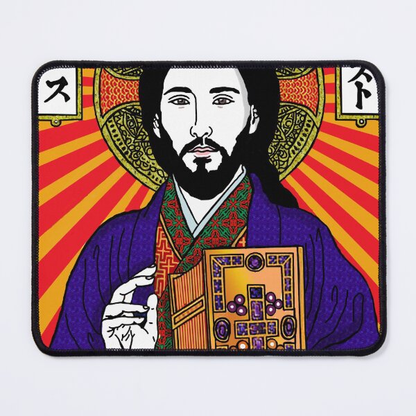 Item preview, Japanese Jesus  designed and sold by ResistNormality.