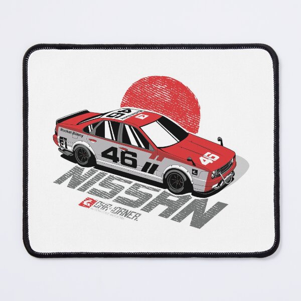 Item preview, Nissan Cefiro A31 - JDM - CarCorner designed and sold by Car-Corner.