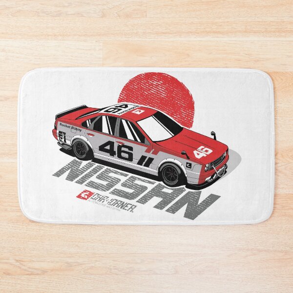 Item preview, Nissan Cefiro A31 - JDM - CarCorner designed and sold by Car-Corner.