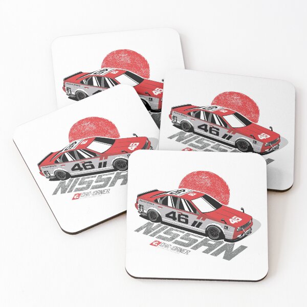 Item preview, Nissan Cefiro A31 - JDM - CarCorner designed and sold by Car-Corner.