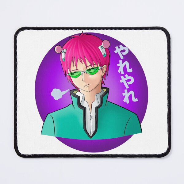 Item preview, The Disastrous Life of Saiki K - Saiki K - Yare Yare designed and sold by CuriousCyborg.