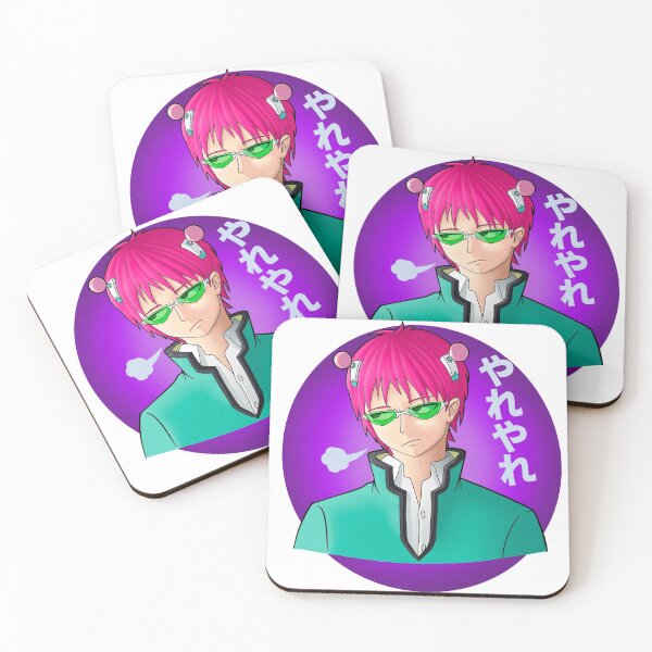 Item preview, The Disastrous Life of Saiki K - Saiki K - Yare Yare designed and sold by CuriousCyborg.