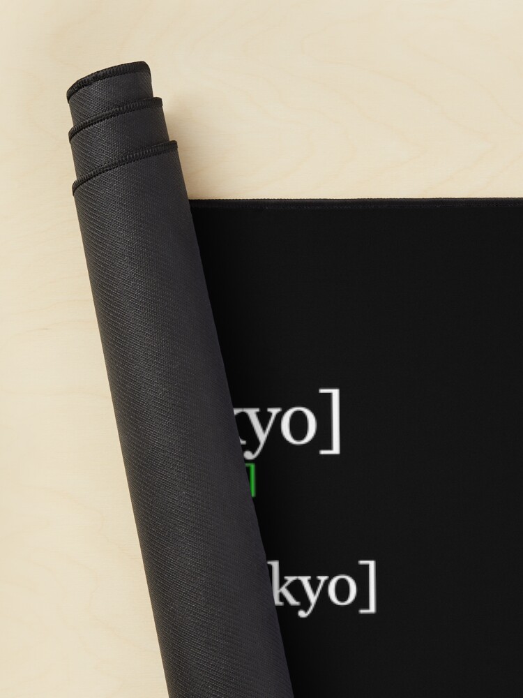 Alternate view of Tokyo Japan in Brackets Repeated Multiple Times Across the Design Mouse Pad