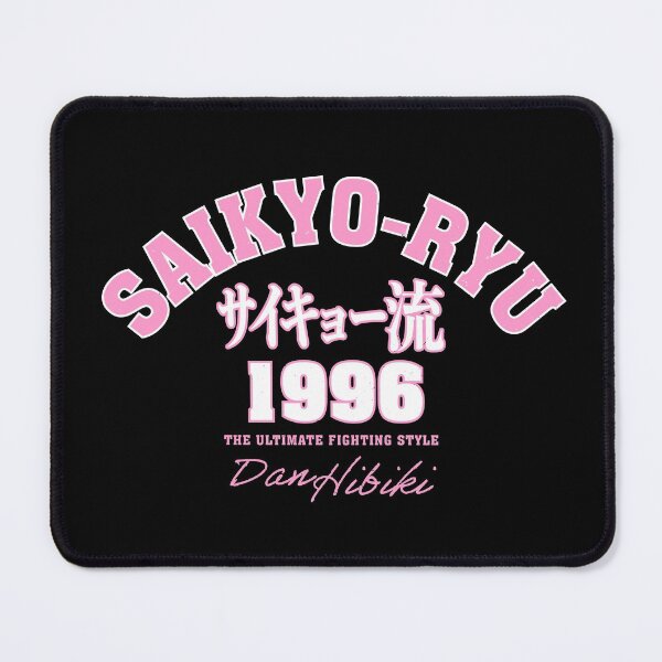 Item preview, Saikyo Ryu 2 color ( player 1 ) designed and sold by Jellyphresh.