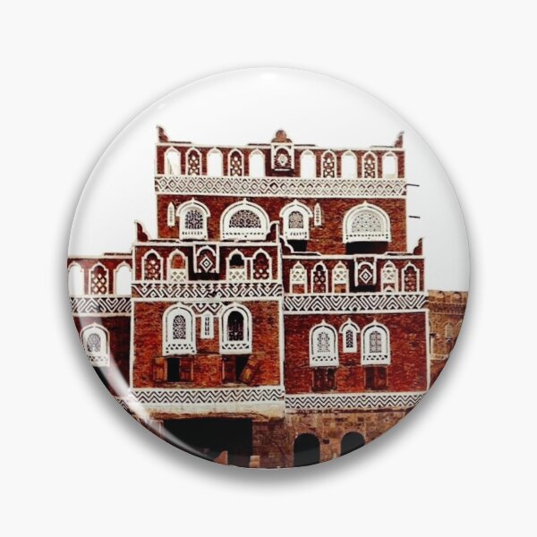 Item preview, Arab Architecture Yemen designed and sold by Myhart1.