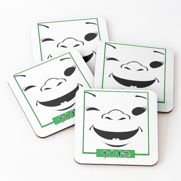 Item preview, Day Gifts Pbteez  Different Strokes  Japanese Cute Gifts designed and sold by DanykaRatke.