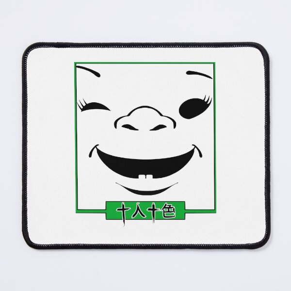 Item preview, Day Gifts Pbteez  Different Strokes  Japanese Cute Gifts designed and sold by DanykaRatke.